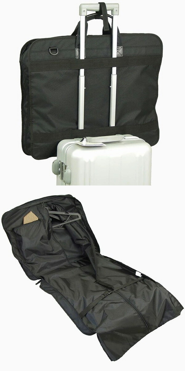 ガーメントバッグ ガーメントケース 2着 スーツ コート ドレス