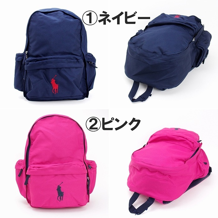 ポロ ラルフローレン バッグ POLO RALPH LAUREN リュック バッグパック