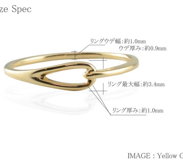 プラチナ リング レディース プラチナ900 シンプル pt900 pt ゆびわ