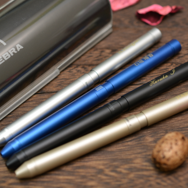 名入れ ゼブラ シャーボX LT3 多機能ペン SB22 リフィルセット SB22-BK