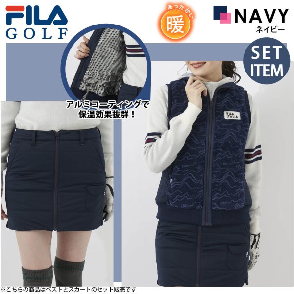 FILA GOLF フィラゴルフ ゴルフウェア レディース ベスト スカート