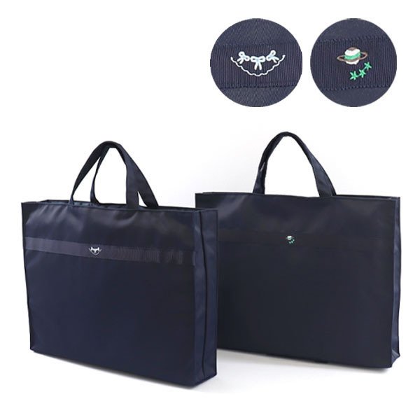 お受験バッグ ナイロン製 マチ付き レッスンバッグ - 【ジョリコムアン