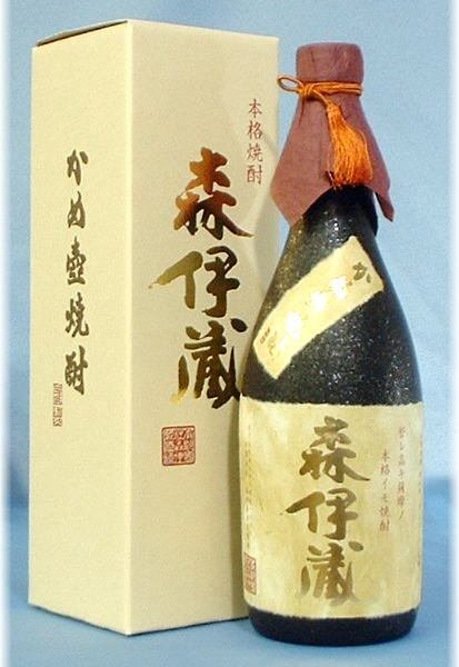 ホワイトデー ギフト プレゼント お酒 ドリンクギフト おしゃれ 焼酎