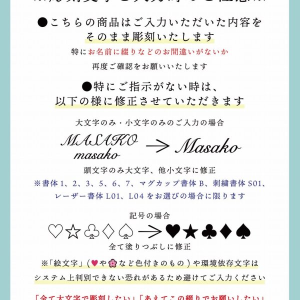 名入れ代込み】【正規店ラッピング無料】Baccarat バカラ ドラえもん