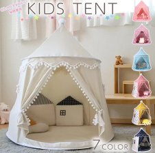 ミニチュア ロイターポーセリン ドールハウス ピーターズカフェ