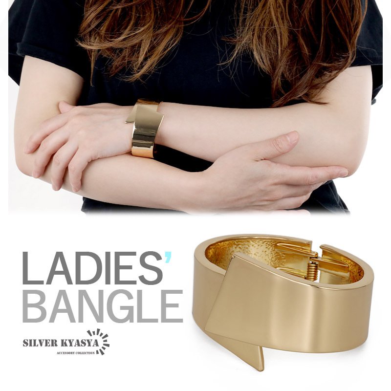 アシンメトリー ワイドバングル シンプルバングル 太め 幅広 太め