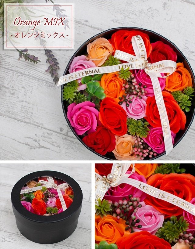 ソープフラワー ラウンドBOX シャボンフラワー バラ 薔薇 花束 誕生日