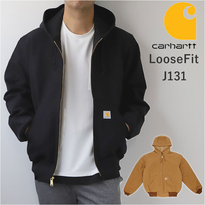 カーハート アクティブ ジャケット carhartt J131 通販 パーカー