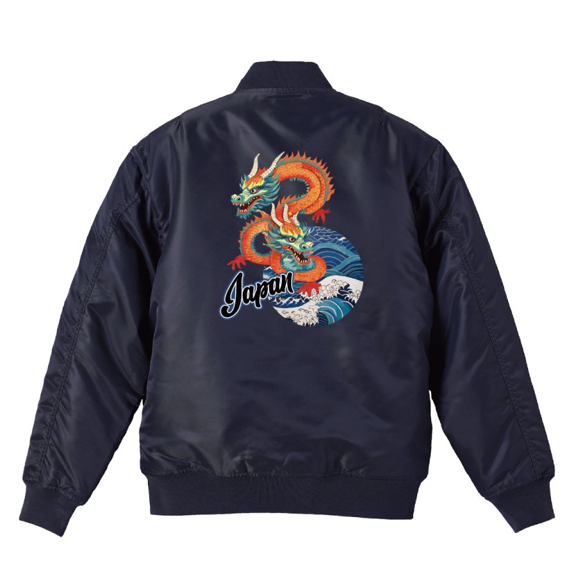 タイプ MA1 005 【 MA-1 フライト ジャケット】 MA-1ジャケット コーデ