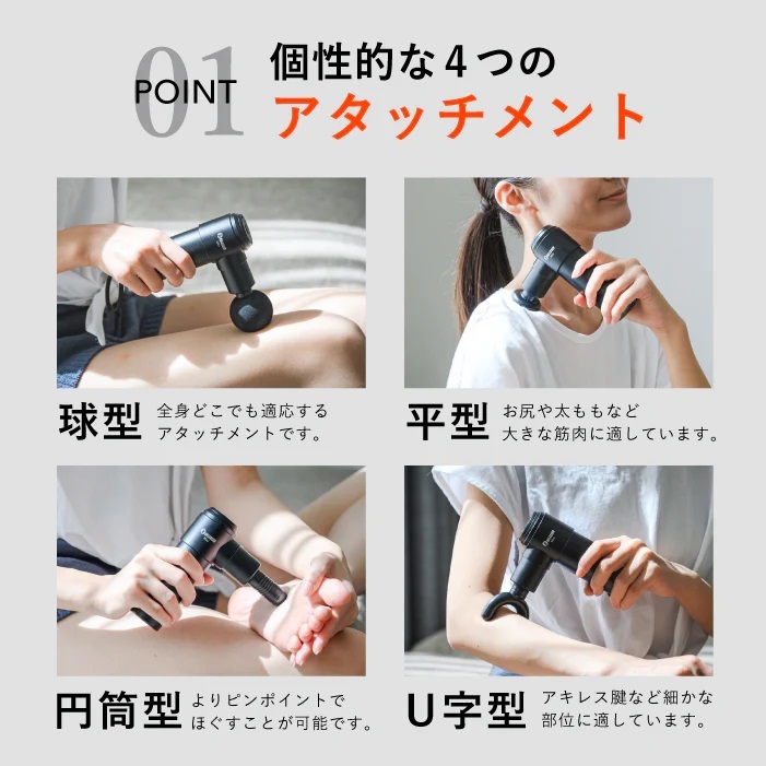 送料無料】uFit RELEASER Mini マッサージガン ミニ 筋膜リリースガン