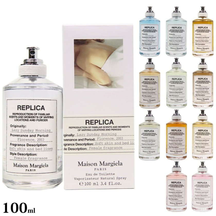 メゾンマルジェラ 香水 レディース レプリカ EDT オードトワレ 100ml