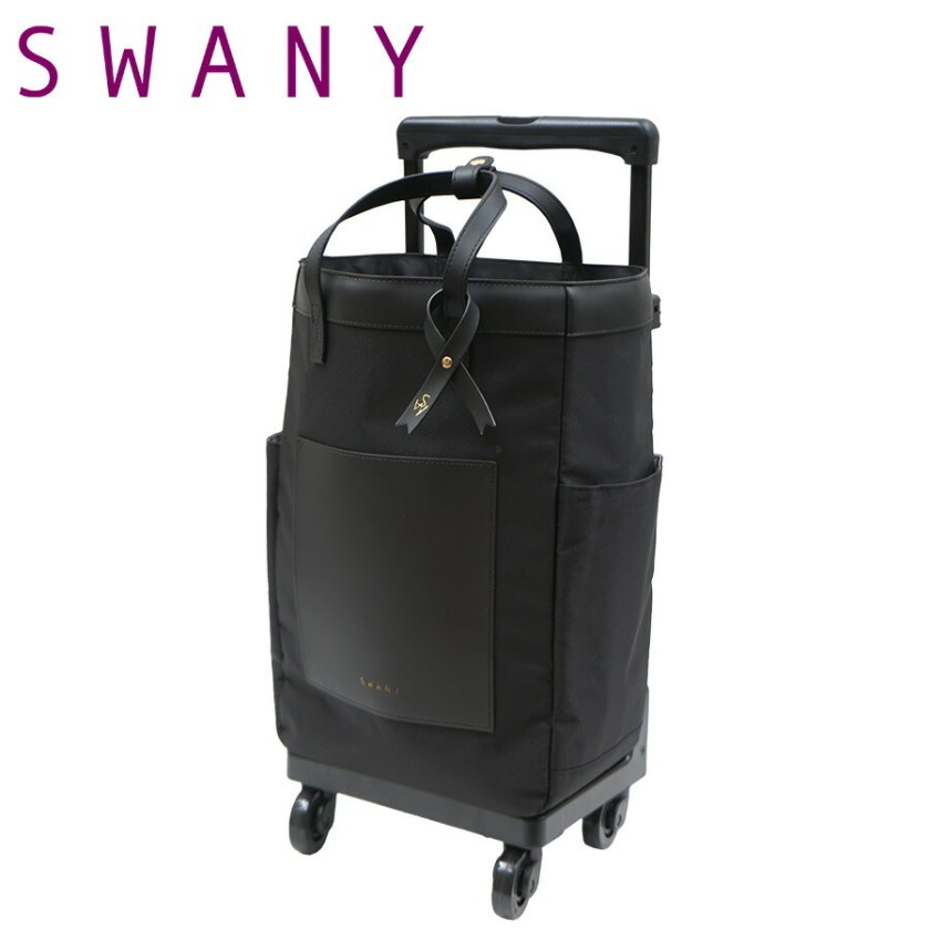 SWANY】D-634 L21 ネータ キャリーバッグ スワニー お買い物 旅行
