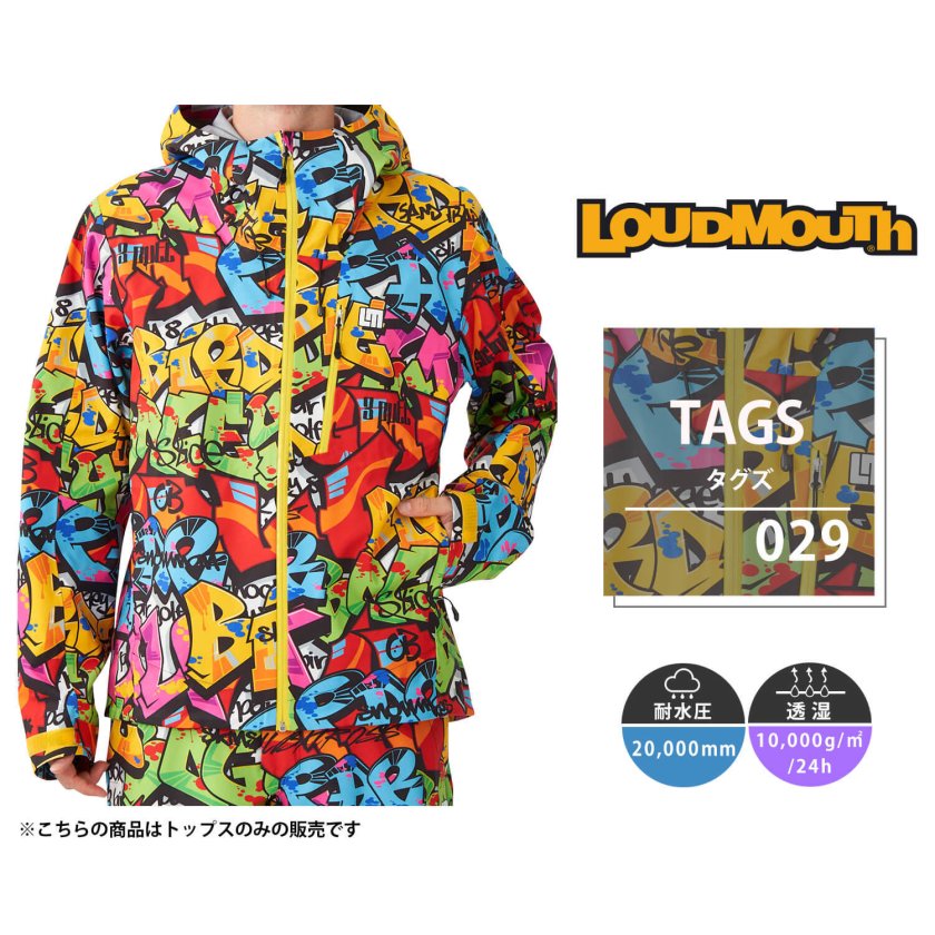 LOUDMOUTH ラウドマウス ブルゾン ゴルフウェア 撥水 防風 耐水圧 透湿