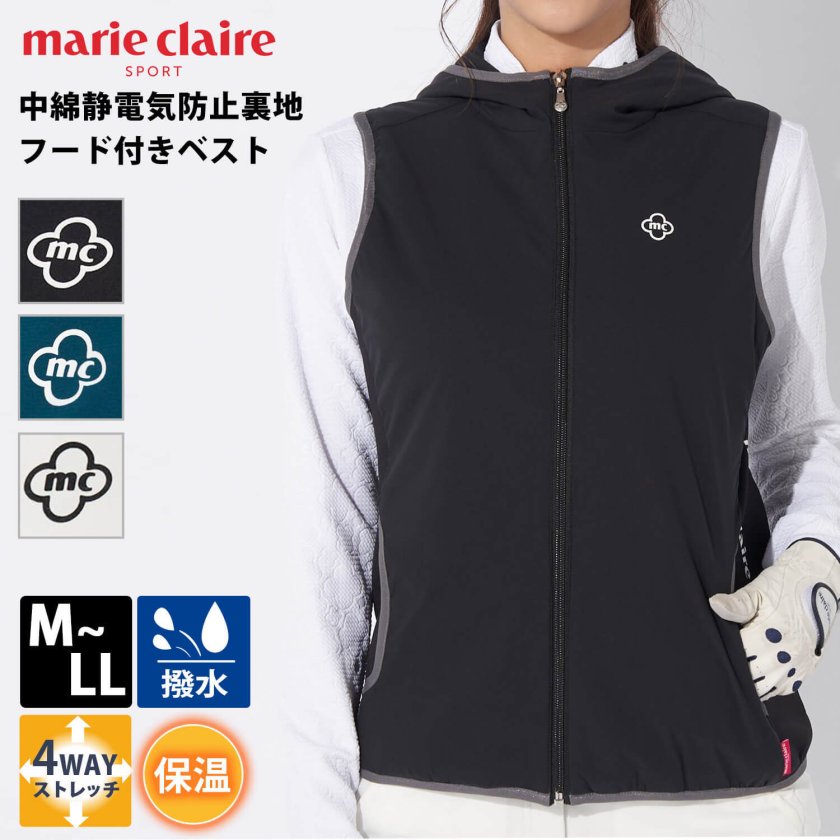 marie claire GOLF マリクレール ゴルフ ゴルフウェア 中綿ベスト