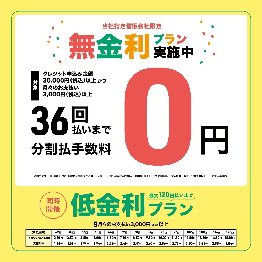 KarDiaN TS808「Four-Five」（新品/送料無料）【楽器検索デジマート】