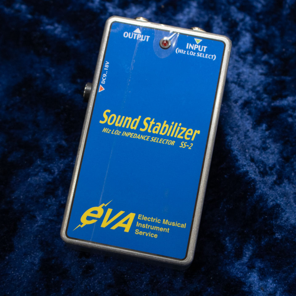 EVA Sound Stabilizer SS-2（新品）【楽器検索デジマート】