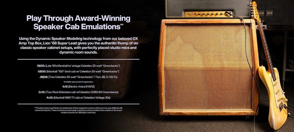 Universal Audio UAFX Lion '68 Super Lead Amp ユニヴァーサル
