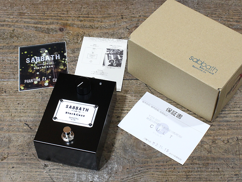 Phantom FX Sabbath 