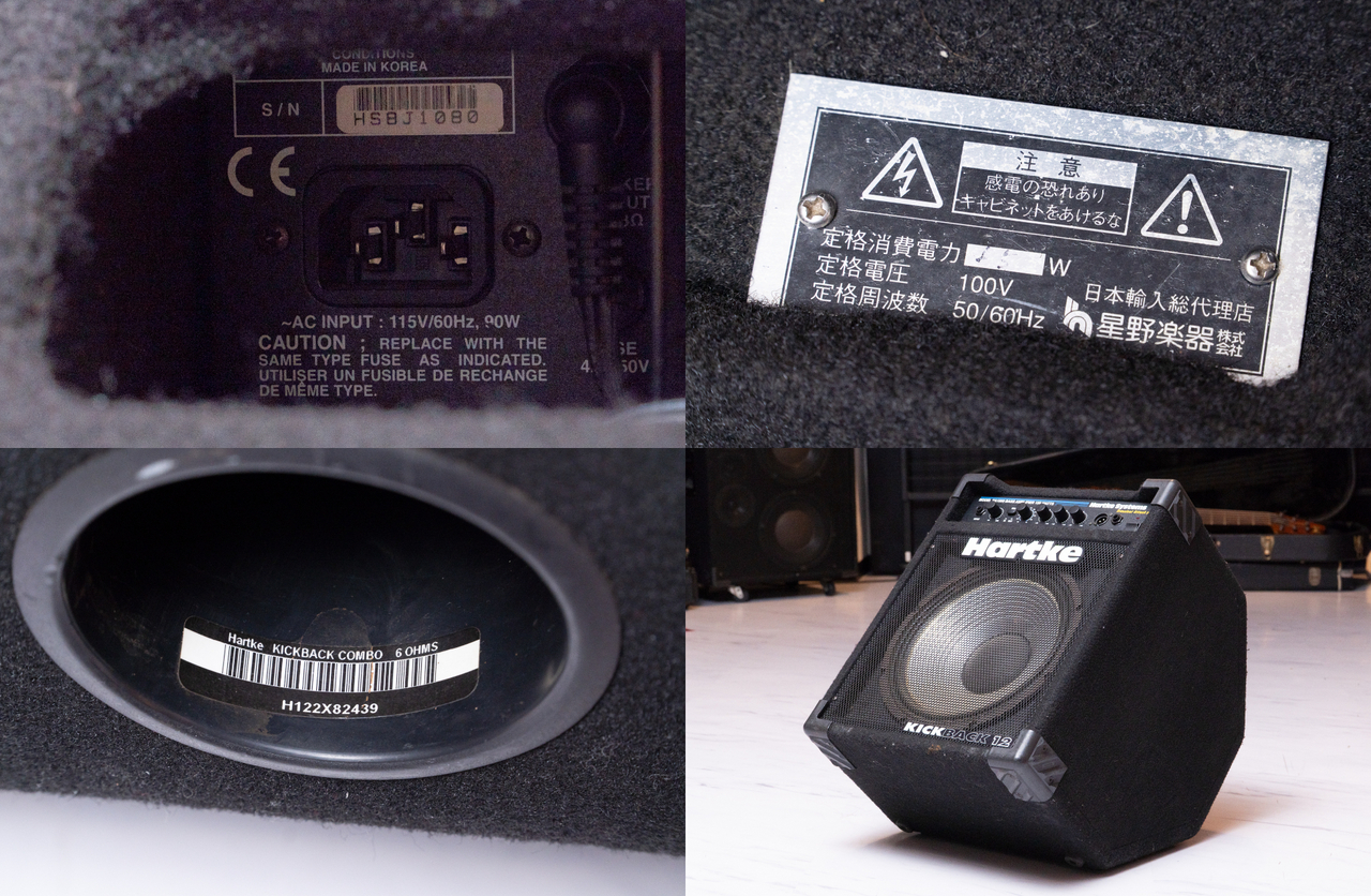 Hartke HA1200 Kickback 12【GIB横浜】（中古）【楽器検索デジマート】