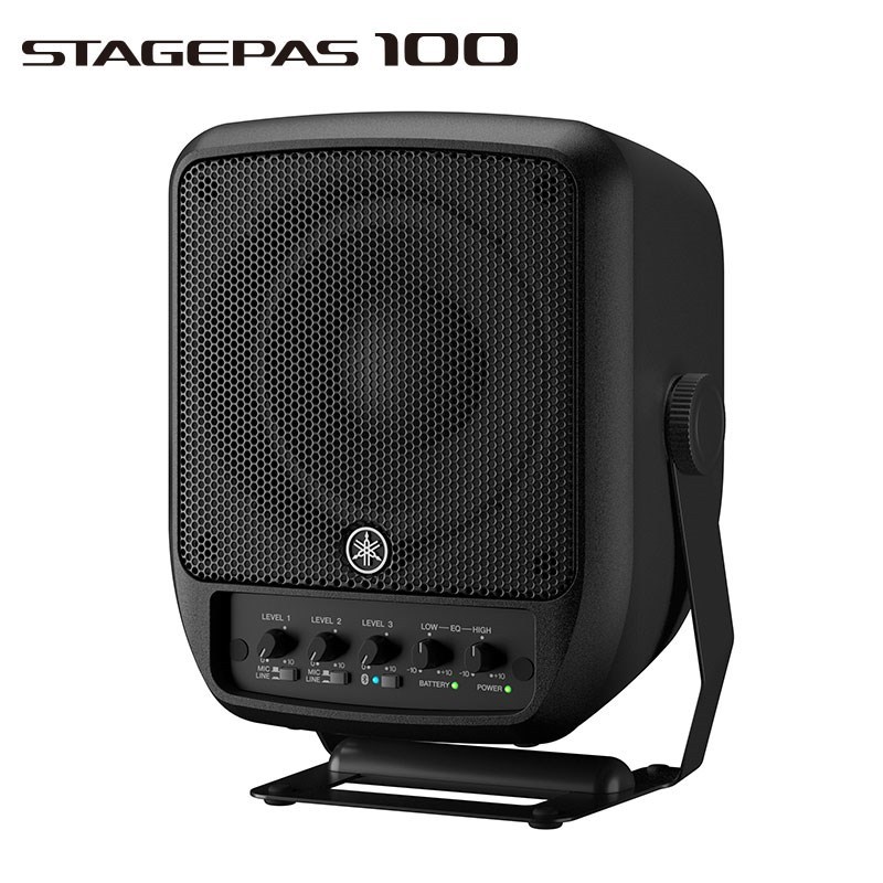 YAMAHA STAGEPAS 100【パワードスピーカー】 【※バッテリー非搭載