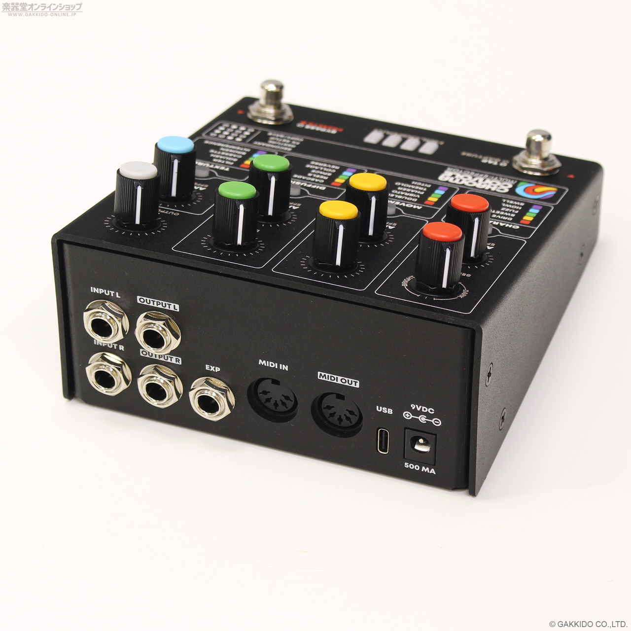 Hologram Electronics Chroma Console [Black Colorway] 直輸入品