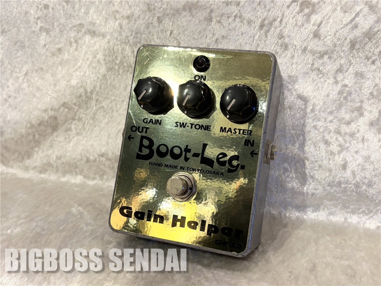 Boot-Leg GHP-2.0 Gain Helper【即納可能/訳アリ特価】（新品特価