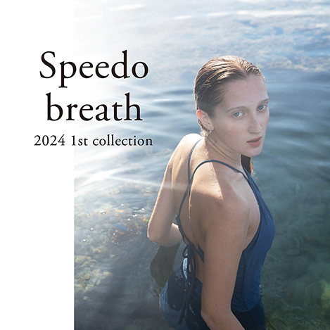 Speedo/スピード｜非日常でととのえるこころの健康をテーマに、大人の