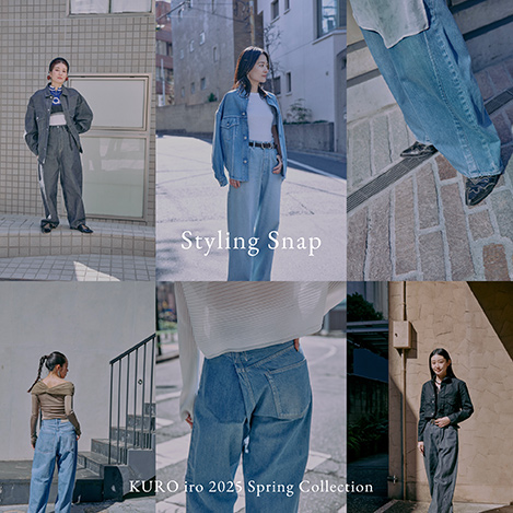 STUNNING LURE/スタニングルアー｜今こそ履きたい、新作デニムに注目