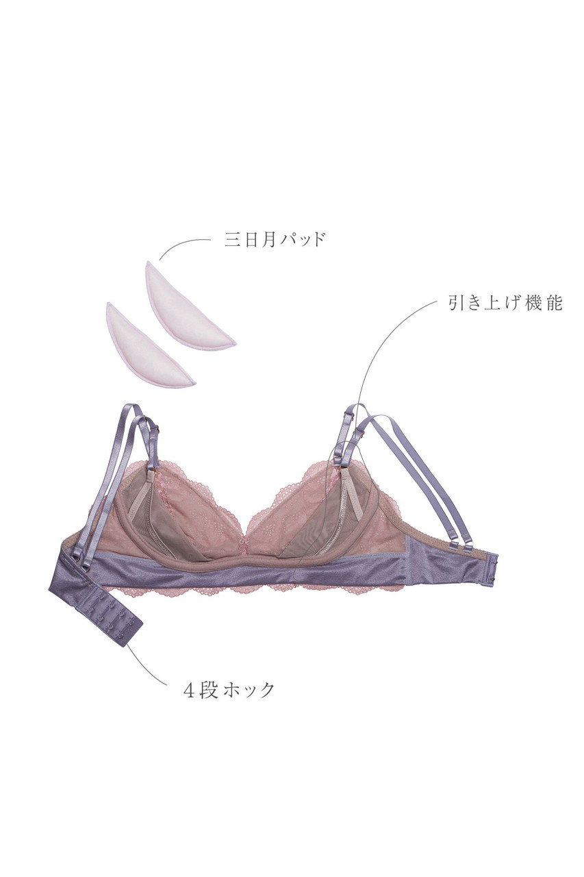 YVESJU(イヴジュ)｜FINAL FORMブラ/ピンク の通販｜ELLESHOP・(エル