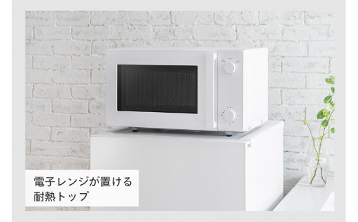ツインバード 2ドア冷凍冷蔵庫 121L (HR-G912W) - 新潟県燕市