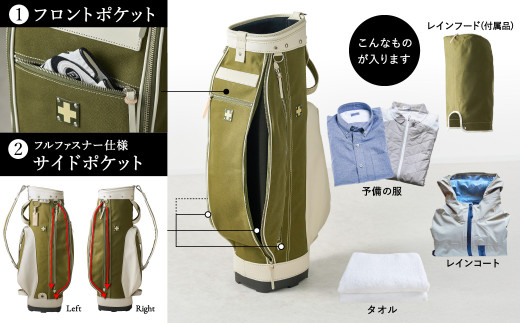 木の庄帆布 ゴルフバッグ クロスハンドル キャディバッグ（ベージュ