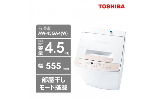 pd_3a87770acf1da3f420bb9dbd8bc