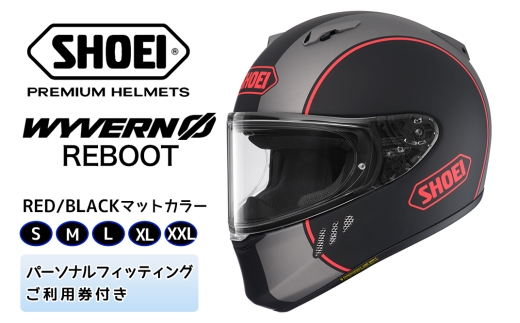SHOEIヘルメット「WYVERN Φ REBOOT (RED/BLACK) マットカラー