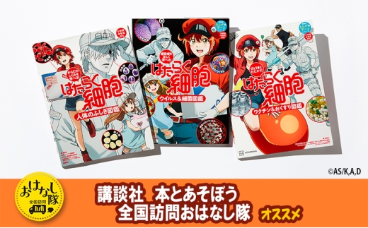 講談社のベストセラー漫画】モーニングKC『宇宙兄弟』1～45巻セット 本