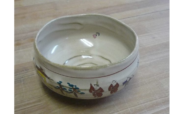 赤膚焼大塩昭山 奈良絵抹茶茶碗 茶わん なら絵 奈良県 奈良市 C-30
