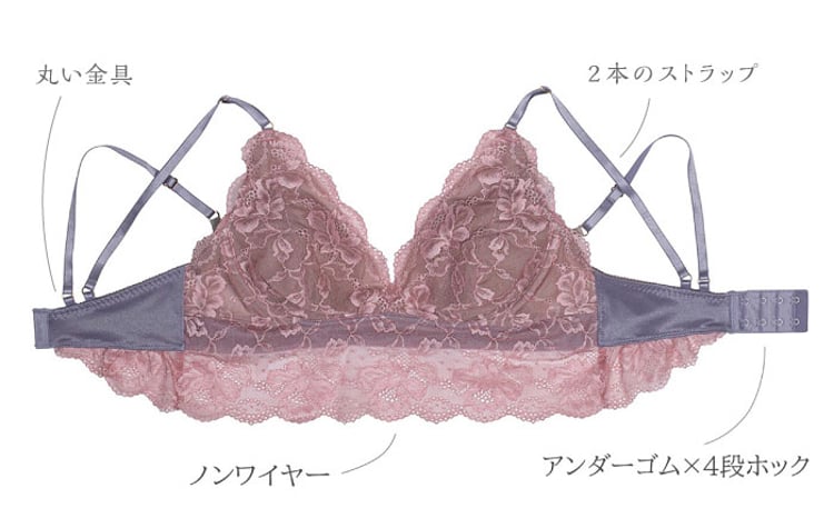 ナイトブラ】FINAL FORM ブラジャー＆ショーツセット Pink yvesju