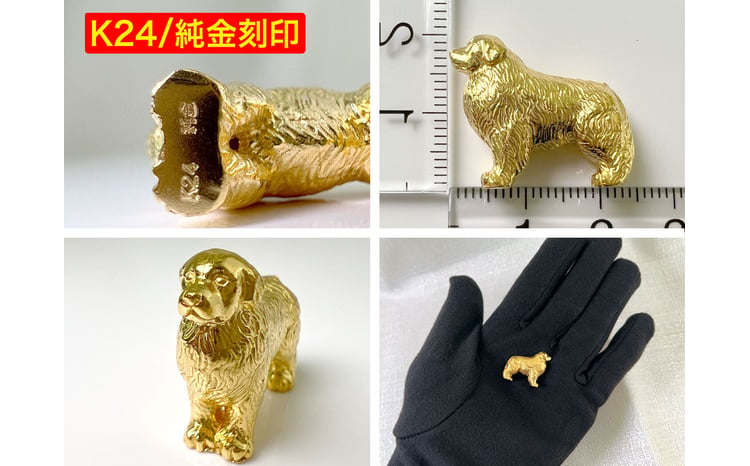 5-345 純金(K24)製 『グレートピレニーズ』ミニチュアオブジェ