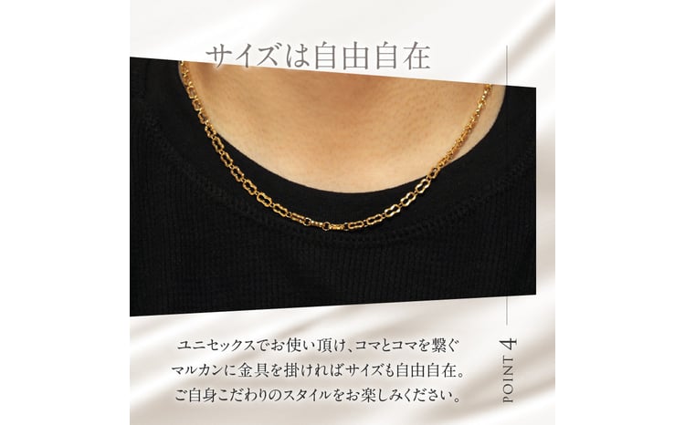 K18 Hum デザインチェーンネックレス【K18YG】 ネックレス