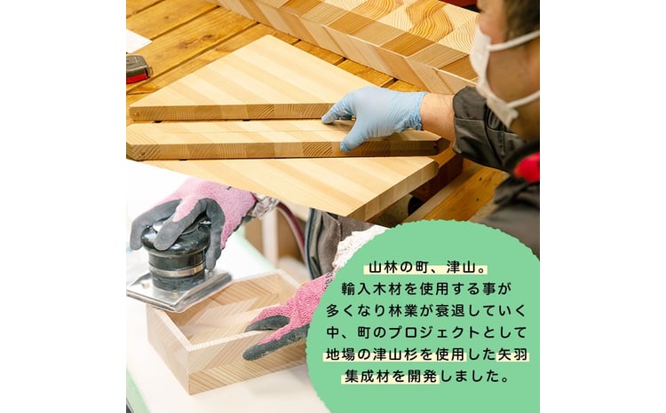 三段小引き出し (30×34×26cm) 木製 矢羽木工品 矢羽クラフト 収納
