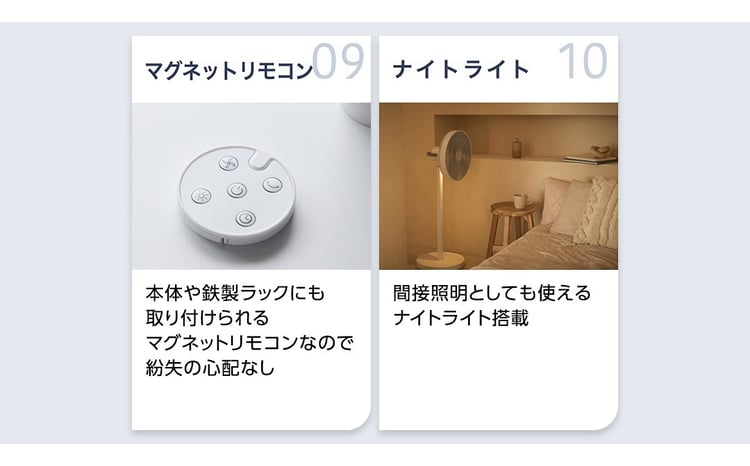 LAViNO エアーループ packable fan ラビーノ 扇風機 サーキュレーター