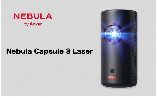 PJ03【 Nebula Capsule 3 Laser 】 ネビュラ フルHD モバイルレーザー