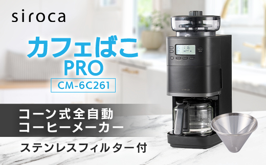 sd1_8cbc51e6e0701b212ef75ddc31