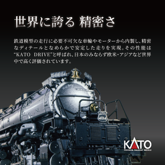 K008-25 鉄道模型【Nゲージ】285系3000番台<サンライズエクスプレス