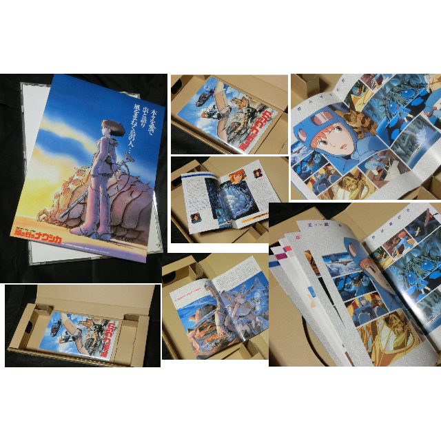 ジブリ - 風の谷のナウシカ もののけ姫【ポスター等5点セット】73cm