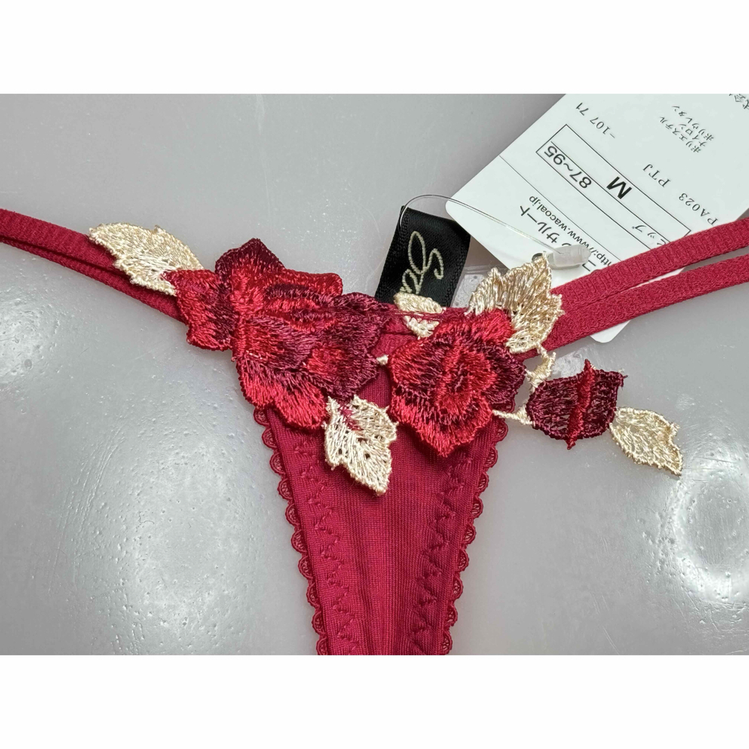 Wacoal - サルート 62グループ リガ E75&ソングM REの通販 by 春水's