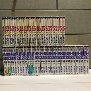 H2 全巻のフリマアイテム一覧