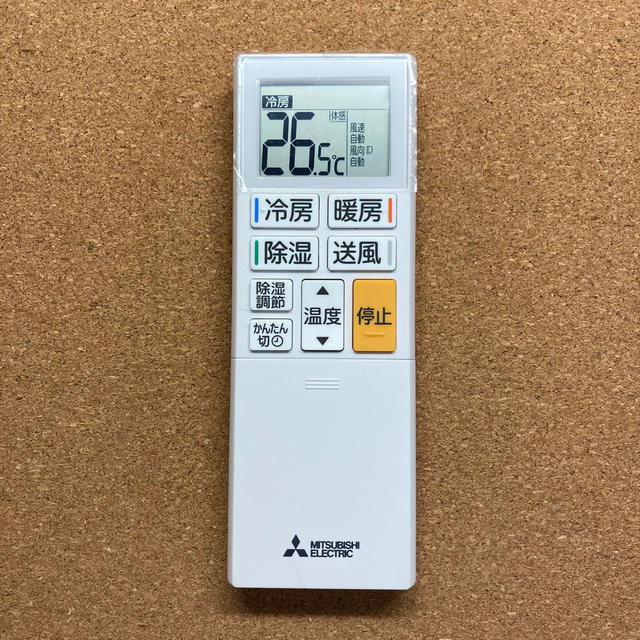 三菱電機 - MITSUBISHI エアコンリモコン ABS201の通販 by ふみや's