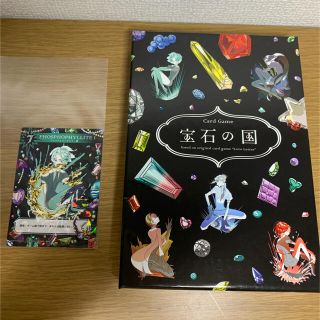 1054167958.jpg?1604049225