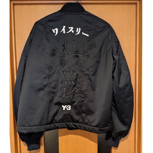 Y-3 - Y-3 ボンバージャケット MA-1 XS 新品未使用 20ss 爆走の通販 by