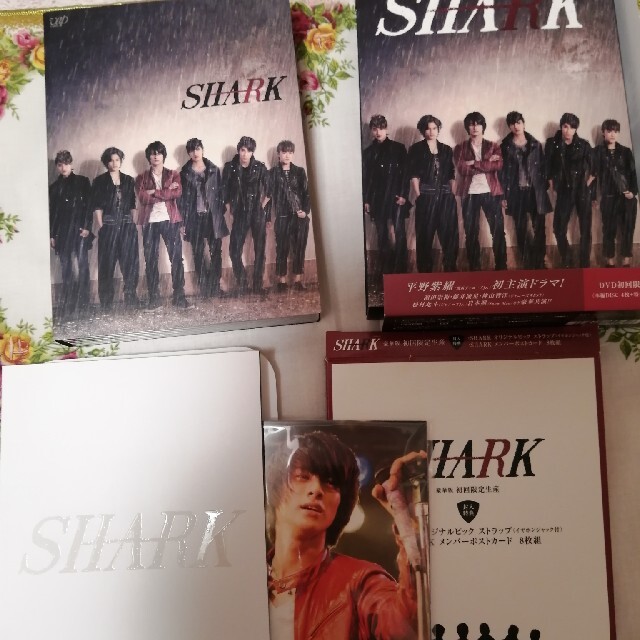 SHARK DVD-BOX 豪華版（初回限定生産） DVD 平野紫耀 松村北斗 SHARK DVD-